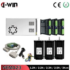 마하인터페이스보드