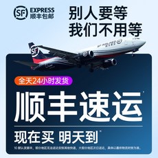 razer핸드폰쿨러