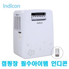 인디콘 이동식 캠핑 창문형에어컨 USP-3030, USP-3030(6월중순이후발송)