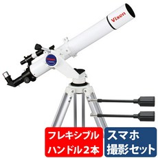 빅센a80mf