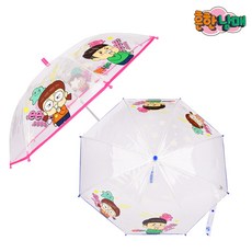 블루멜즈트레킹53