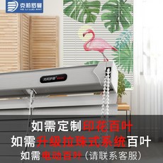 버티컬셀프설치