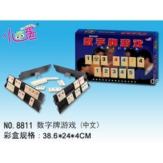 9dba78e7e3134a0a8553f1ea2ad48b08ffa496a379181664a164fe927139.jpg