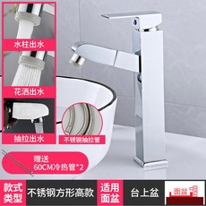 281abe99162d2dc46e2e409fad71642af517750ff7aed118a2485cf1771f.jpg
