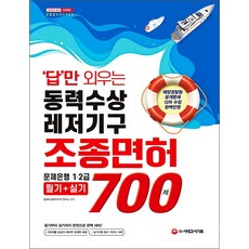 b1e40d26e1c0952e234754b4831fb4e888fa3691fce084d5a8b55858302e.jpg