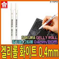 e9674c369d815fac36600c874a24811b5e924aab8bd88bebd54ef12532d8.jpg