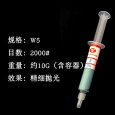 7b881e19b48dd4f9e22aed289ea802baec4b49525c0f1f23ab1be0a76ed1.jpg
