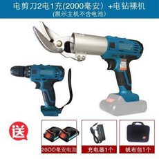 6b153da901336ed38ad9a084928ab0c9dbb8337a960b1d4a08ad3164bfda.jpg