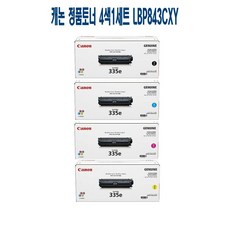 4d893840defcba1eb82e18c57302cfb3d37e454fc04d55f9e1b9ca361f50.jpg