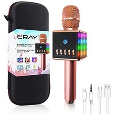 블루투스마이크2600mah