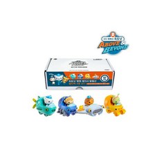 옥토넛옥토레이