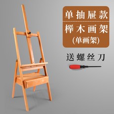 9d76ba6d9205df0d32b562f6588e5fe5c9a28eda1f4d67c65b96e7d0064c.jpg