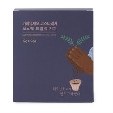 발뮤다드립커피