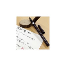 지란지교선물세트