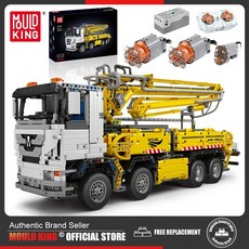 몰드킹모터 TOP01