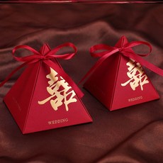 신랑 완제품 동료 해바라기씨 추우천 가볍게 사치한 빈 갑 기프트 플바인딩 우편 사탕 룩 결혼식이 개, (오리지널제작 디자인 )금박 매우기쁘, 큰사이즈 라지 (100 개입 )