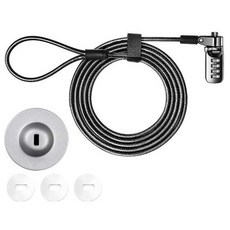 노트북접착잠금장치