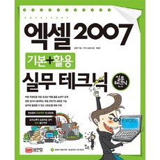 03191c8c066c08c6c03d2dbe7fa94096cd2078cc62f04ced8d378110e9ae.jpg