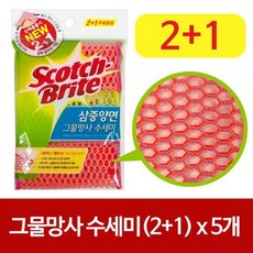 7b35571ea1c12ce714bd2a6e895c3069993db64c4a557465ed1a7ec64067.jpg