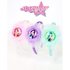 시크릿쥬쥬머리끈