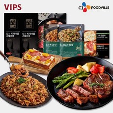 VIPS [VIPS] 빕스 척아이롤 스테이크 331g 2개 + 볶음밥 2종 (멕불) + 피자2종 (하고)