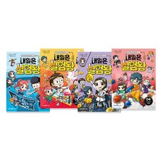 문화상품권2천원