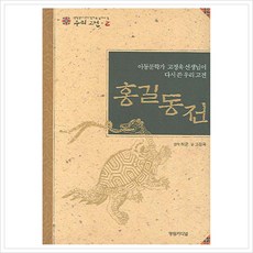 장생22전