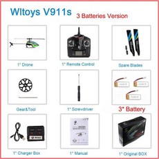 aqub2105lucasoil4scatamaran2.4ghzrc요트