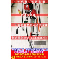 9f7f209278ead1c2d038eb69c4023a19755ed10d603295bb4bed8e905412.jpg