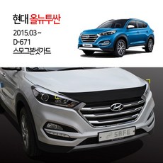 트라제본넷