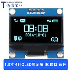 42716ffd89f278d4ddc71cce080ed58a450985cad33c1e66d359c205638c.jpg