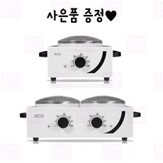 제이엔코 왁싱 워머기 1구 2구 왁싱 재료, 1구워머기, 1개