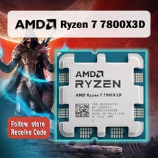 AMD Ryzen 7 7800X3D R7 7800X3D CPU ASUS TUF GAMING B650M PLUS 마더보드 M-ATX AMD B650 DDR5 메모리, 01 마더 보드 + CPU
