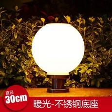 led방수블록매립등