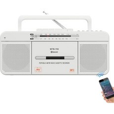 WISCENT 포터블 카세트 휴대용 테이프 라디오 USB 블루투스 AM FM 스테레오 내장 마이크 레코더 MP3 컨버터 대형 스피커 헤드폰 잭 3인치 2개 WTB 795 레트로