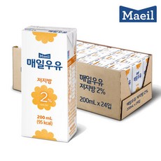 우유임박