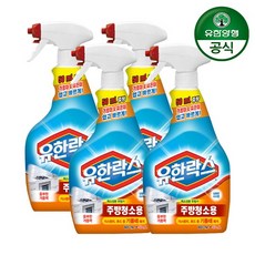 [유한양행] 유한락스 주방청소용 650ml 4개