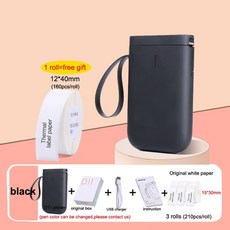 택배송장프린터