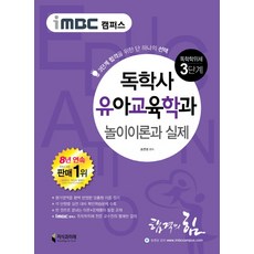 1313e5b741cdacead576562058592ca29e3bc6175669a874633097d86bb9.jpg