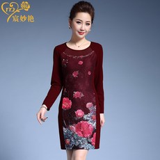 515f94a1ff54b9dfc77654b9f2f53f16aebaab7b8a6f8a9067aab2efd9a0.jpg