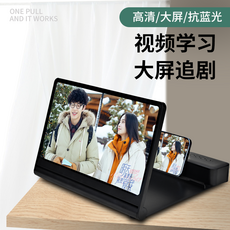 일상공감스마트폰확대스크린