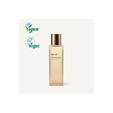 옥시젠슈티컬스