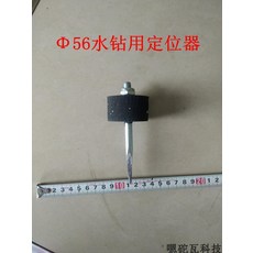 타일위치추적기