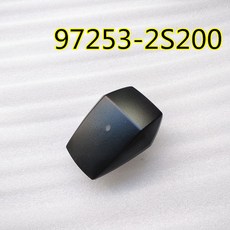 투싼ix전방센서