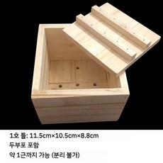대형 6모 두부판 플라스틱 콘티박스 두부 바구니 만드는기계, A. 두부 2개 + 천 + 튜토리얼, 1개