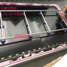110인치lcd