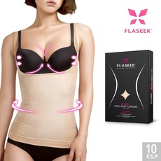 플레시크캐미솔