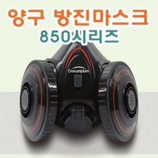 온누리플랜