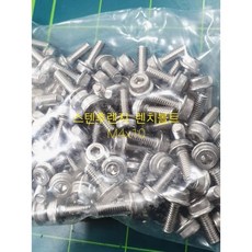 cd9e1ffd35bcb4bbcab7a9443d7f1f88a239dc80c58a4e30a06e86d1f7c4.jpg