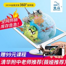 2e625c442da50c392ed265370ef19a54e249a7d4eb8a78a609c66f38ce1c.jpeg